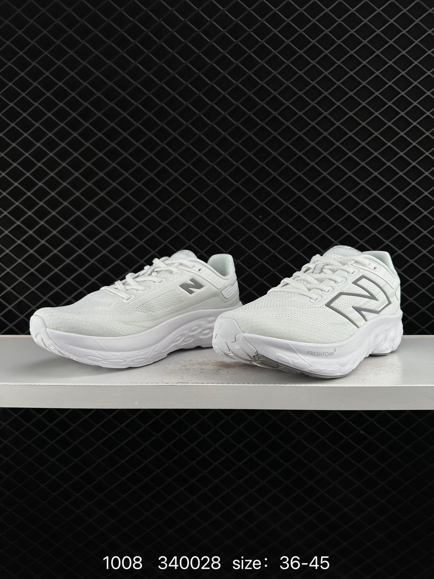 New Balance FuelCell